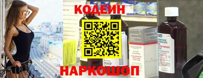 амф Бузулук