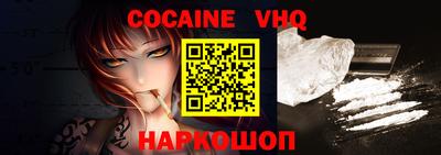 стафф Будённовск