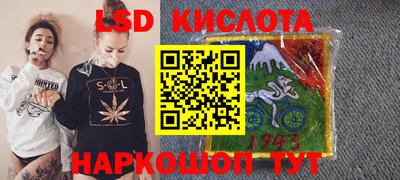 амф Бузулук