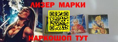 амф Бузулук