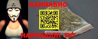 амф Бузулук