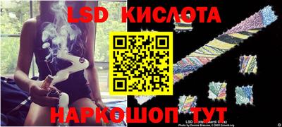 амф Бузулук