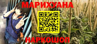 амф Бузулук