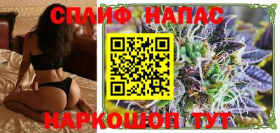 бутират Бугуруслан