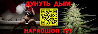амф Бузулук