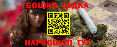 амф Бузулук