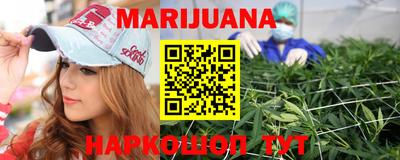 амф Бузулук