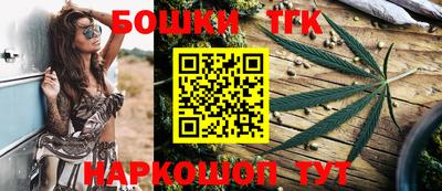 амф Бузулук