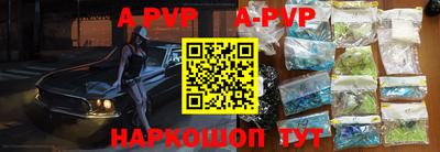 амф Бузулук