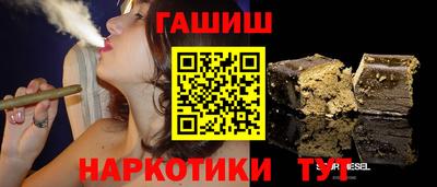 стафф Будённовск